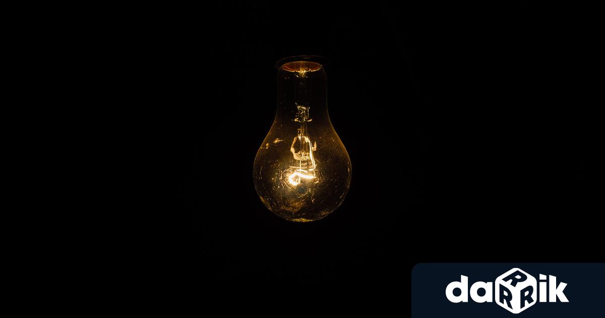 Нова формула, по която да се изчислява кои граждани имат