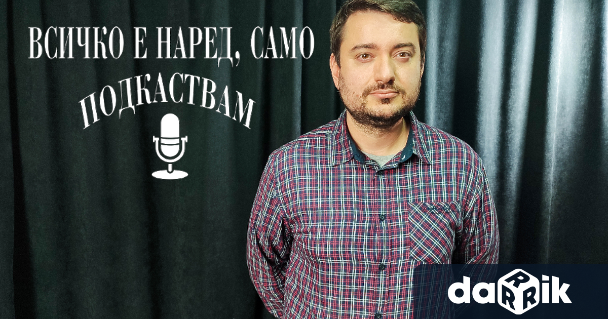 Ърнест Хемингуей е бил вдъхновение на голям брой хора, които