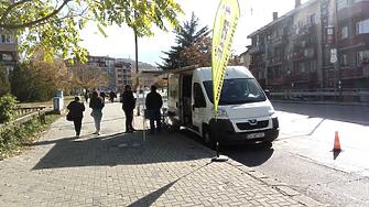 Община Дупница съвместно със специализирана компания организира мобилен събирателен пункт