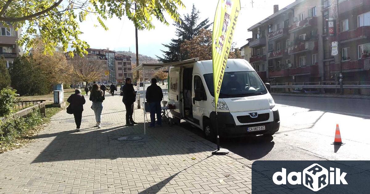 Община Дупница съвместно със специализирана компания организира мобилен събирателен пункт