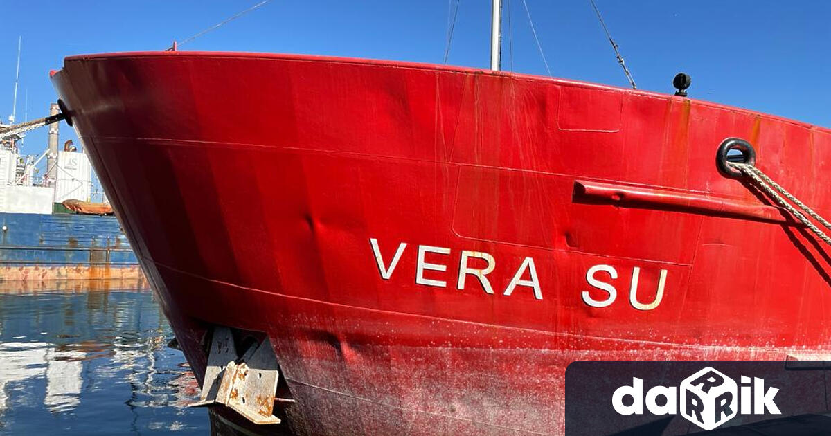 Ще бъде направен трети опит да бъде продаден корабът Vera