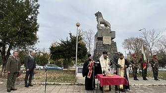 В деня на Архангелова задушница във Враца почетоха паметта на