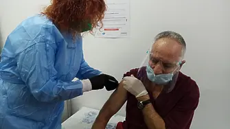 В РЗИ-Смолян разполагат вече с най-новата ваксина срещу COVID-19 