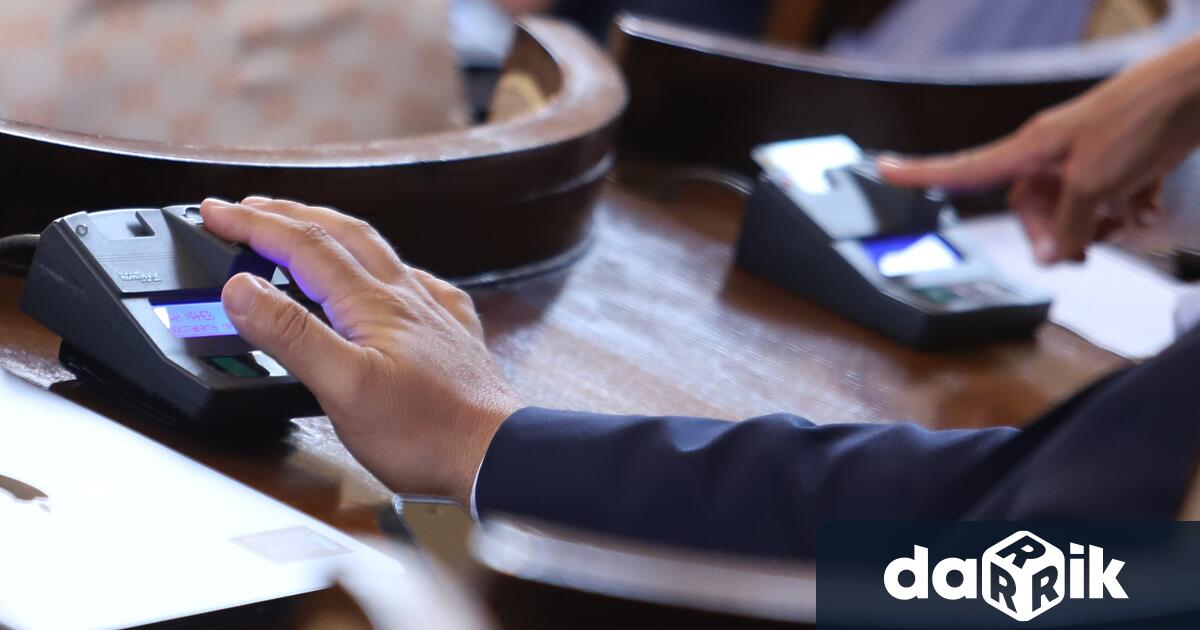 Народното събрание одобри на първо четенесъс 125 гласа за, 100