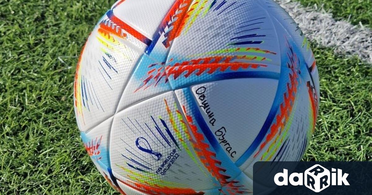 лед двегодишно прекъсване, наложено от пандемията, днес бе даден рестарт