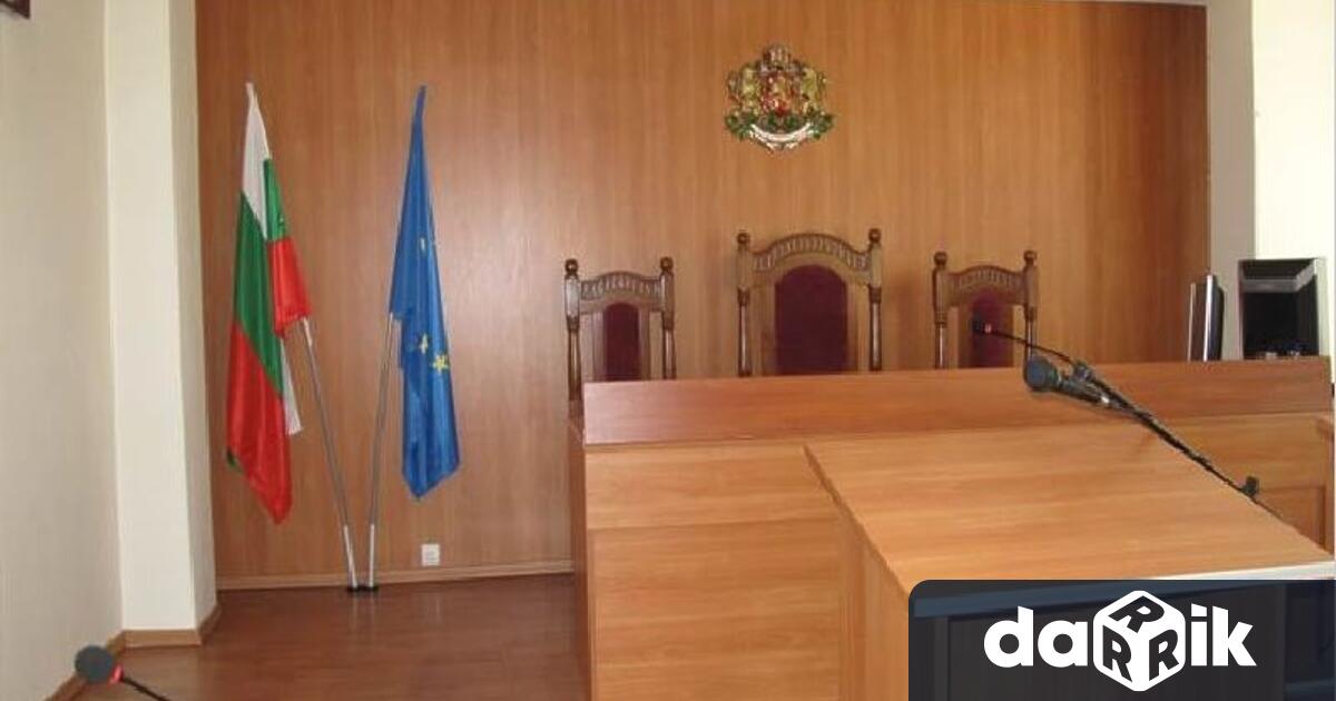 Окръжният съд в Добрич наложи наказание лишаване от свобода за