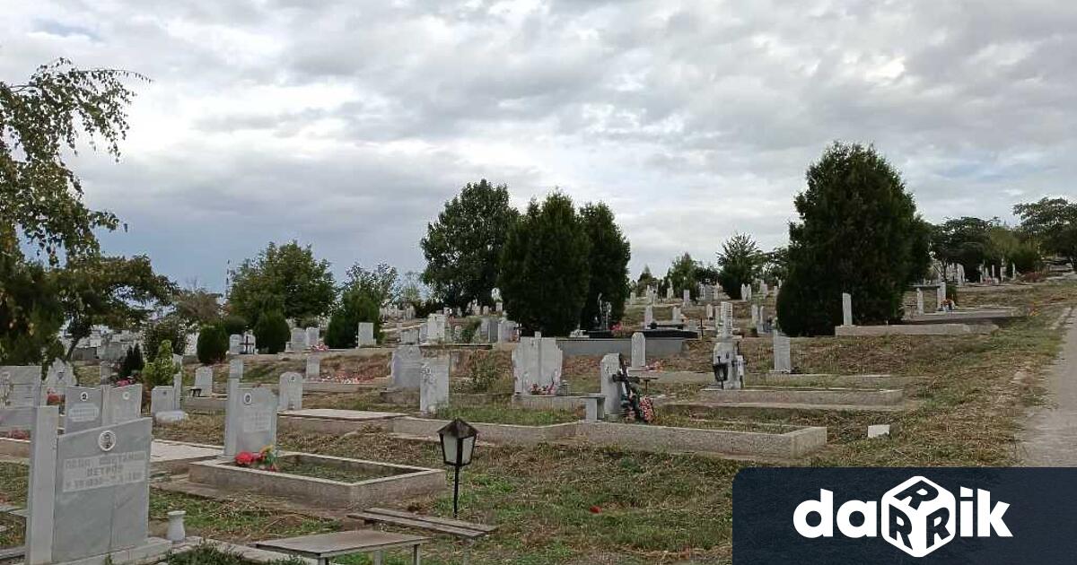 С цел безпроблемното транспортно обслужване на гражданите по време на