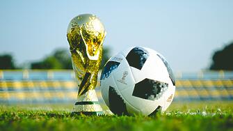 ФИФА призова отборите които ще участват в Световното първенство по