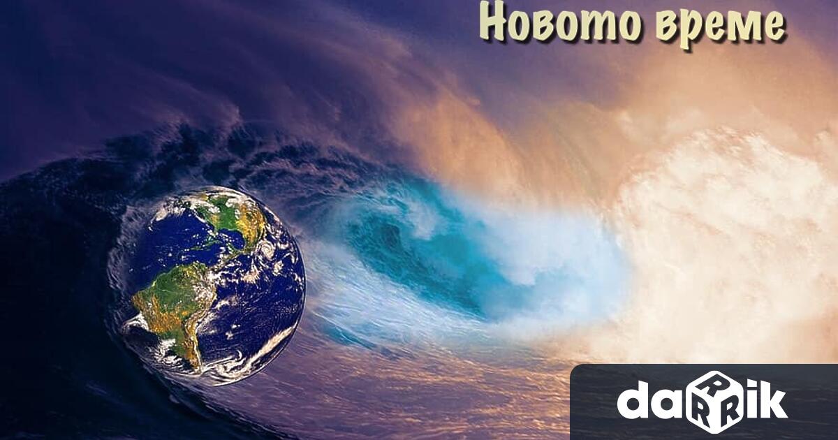 Едва 10% от хората имат потребност от духовно израстване и