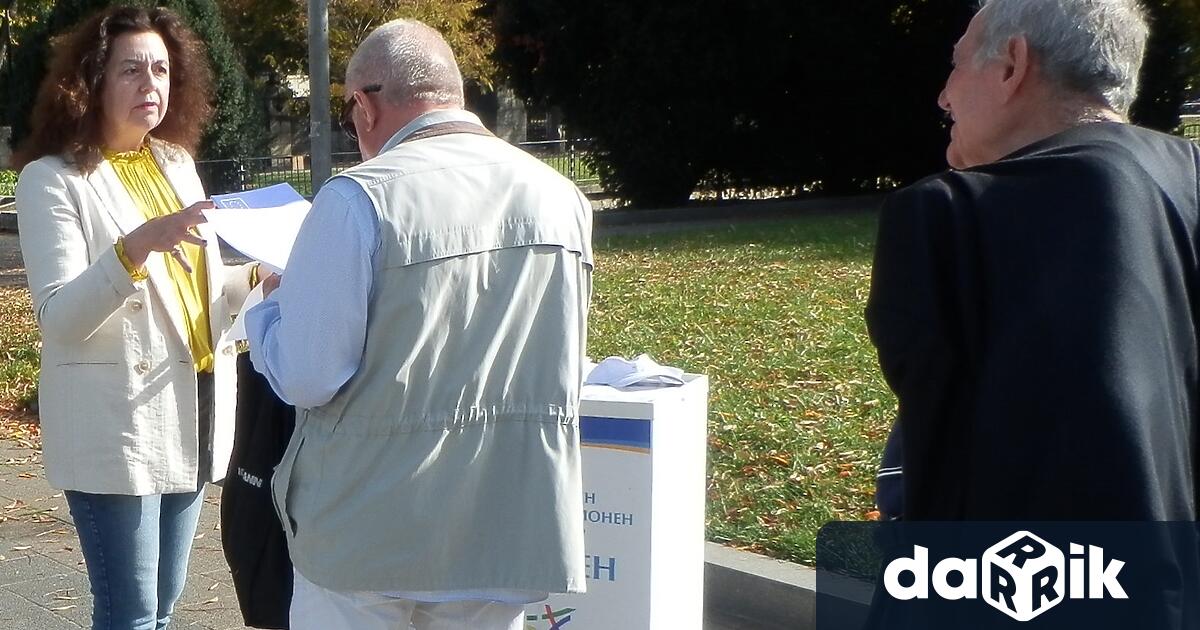 От 7 до 21 ноември 2022 г. мобилният офис на