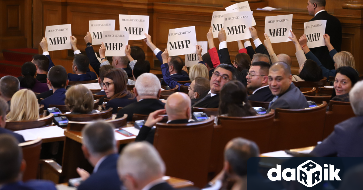 Парламентът реши България да изпраща оръжия на Украйна. Със 175