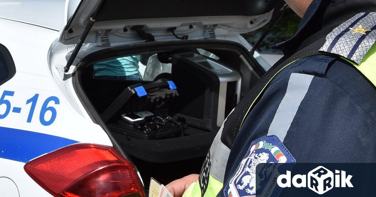 На 2-ри ноември около 19:00 часа в град Червен бряг