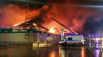 При пожар в кафе клуб в руския град Кострома загинаха 15