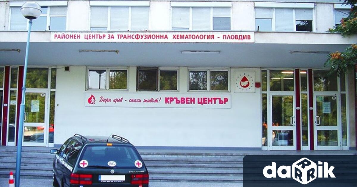 Пловдивчанка се нуждае спешно от кръводарители. Тя е претърпяла тежко