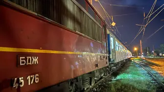 Пожар във влака София - Варна, пострадал е машинист