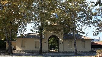 На 5 ноември събота ще отбележим отново Архангелова задушница Наричаме