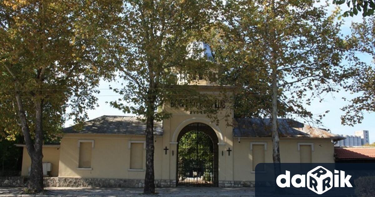 На 5 ноември (събота) ще отбележим отново Архангелова задушница. Наричаме