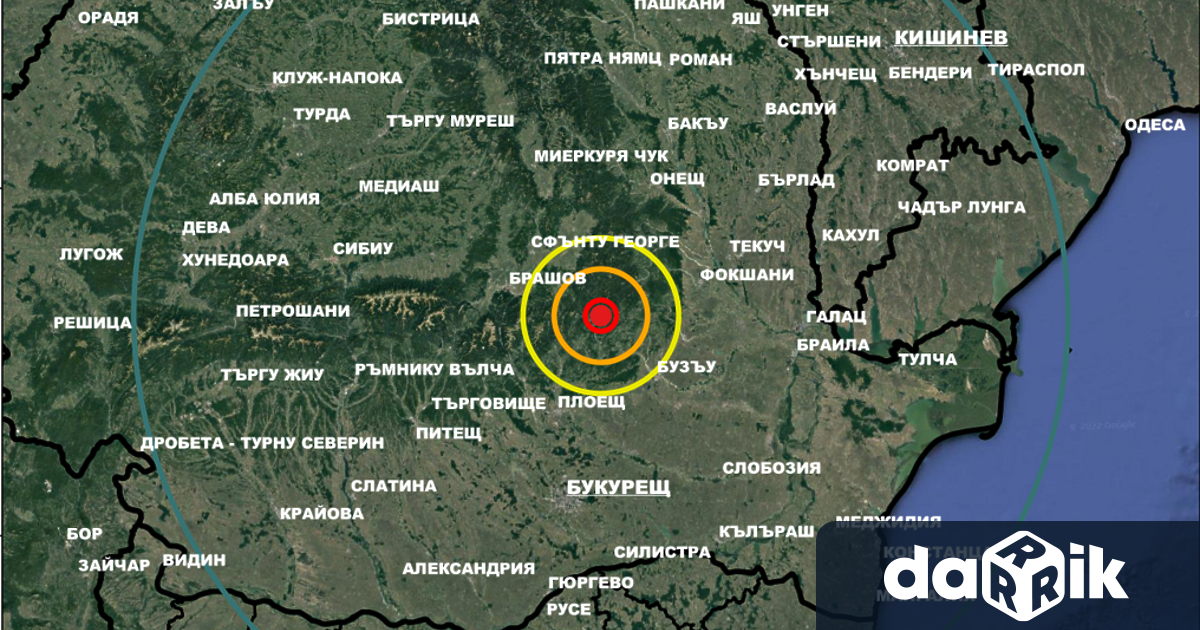 Силно земетресениесъс сила 5.6 по скалата на Рихтер е усетено