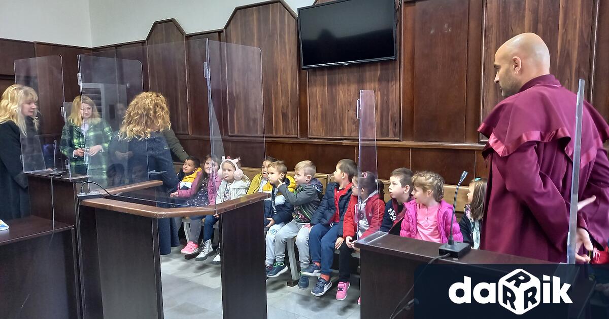 Деца от детска градина Бодра смяна“ гостуваха в Съдебната палата,