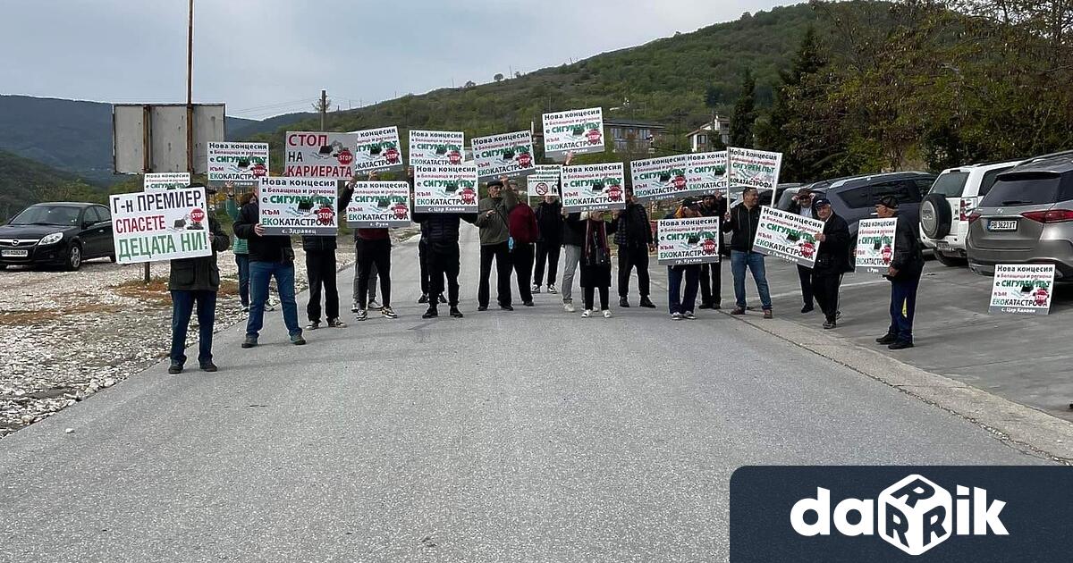 Всеки ден от 8 сутринта до 8 вечерта жителите на