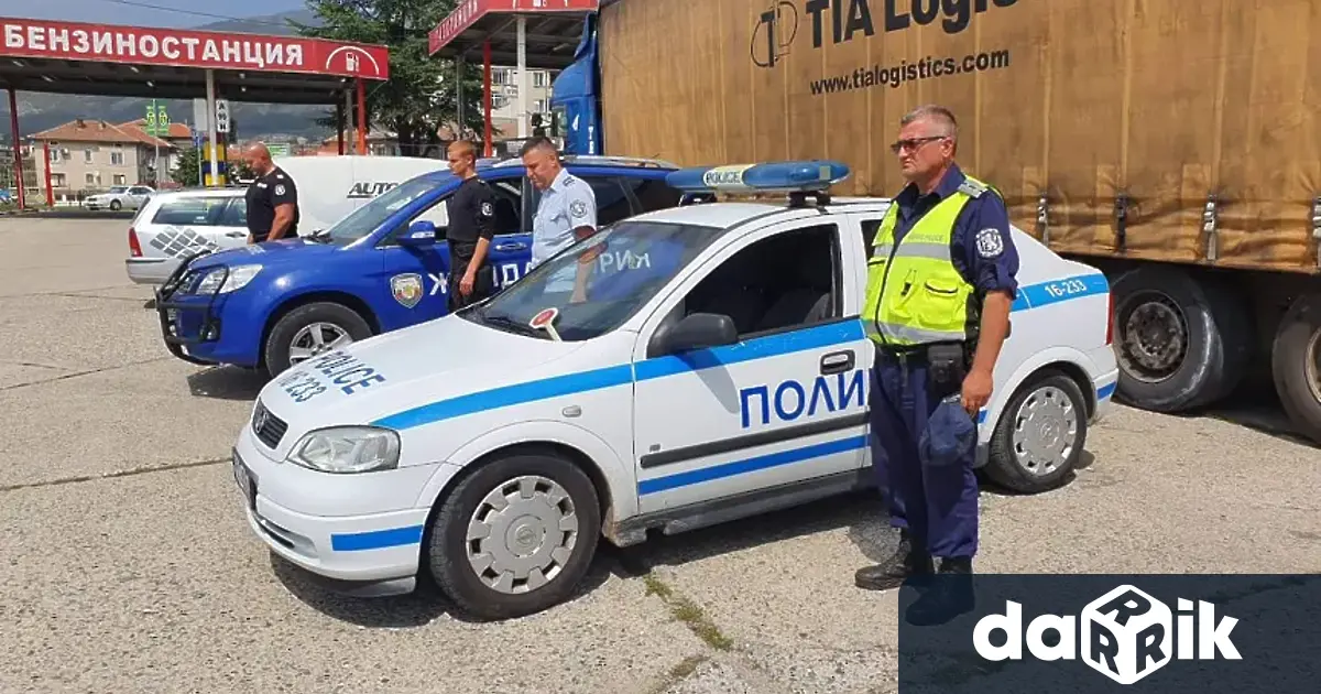 Пловдивската полиция отдава почит към загиналия граничен полицай Петър Бъчваров.В