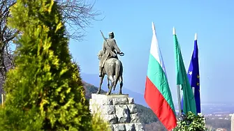 Враца ще отбележи  тържествено 145-та годишнина от Освобождението 