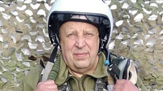 Тялото на известния украински пилот Михайло Матюшенко е било открито