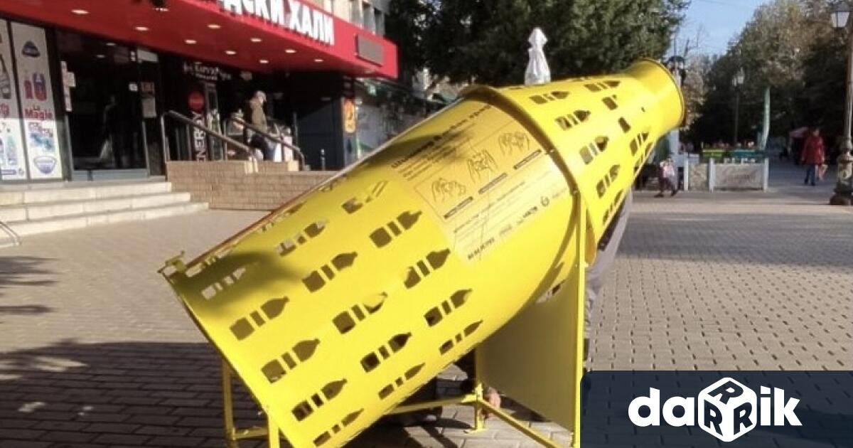 Русе се присъединява към кампанията Искам да съм полезен… Рециклирай