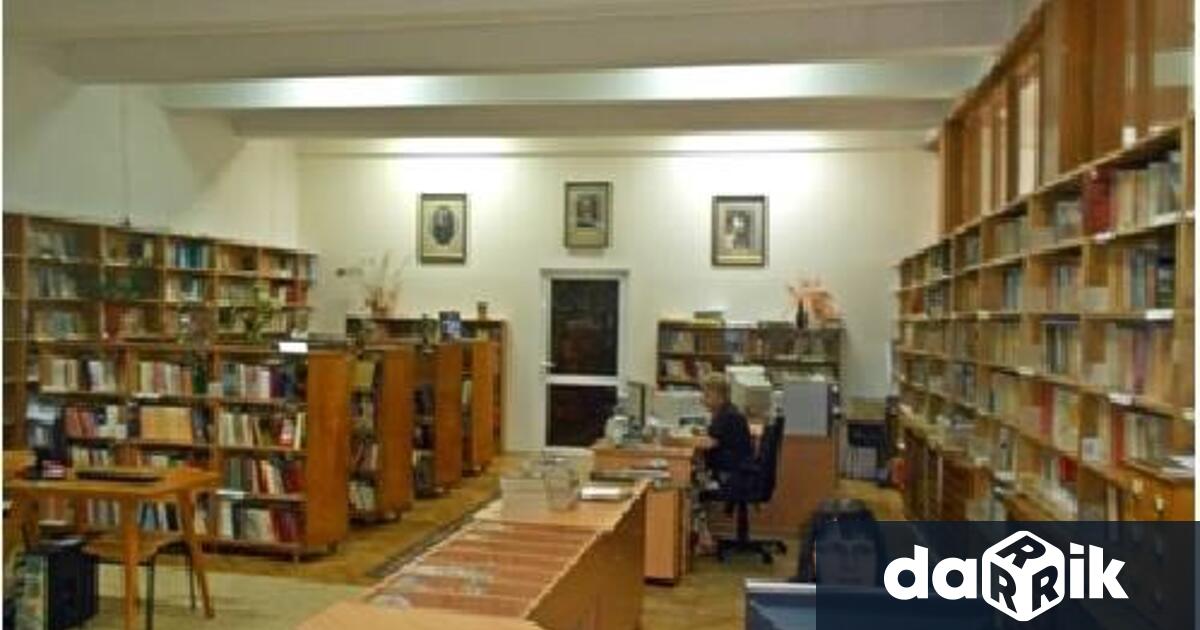 Медицински университет - Плевен иНародно читалище Съгласие - 1869 сключиха