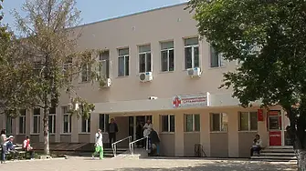Ендокринолози от МБАЛ