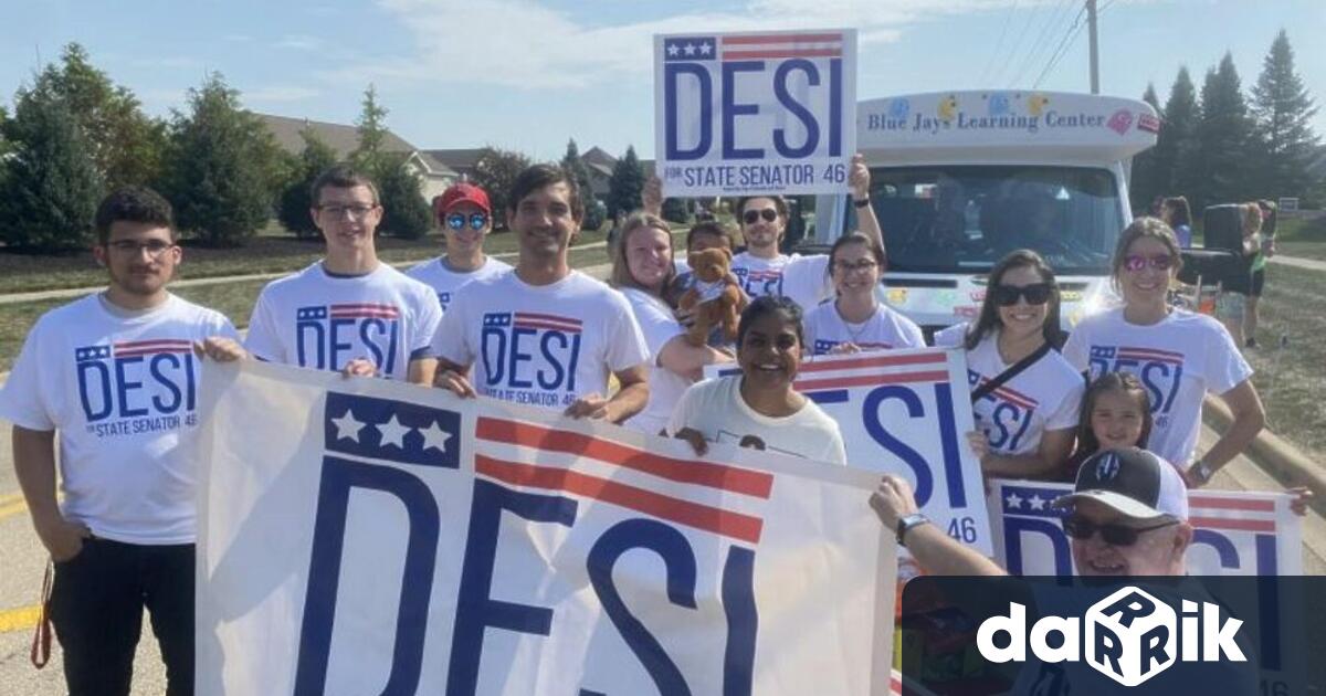 Българката , която се бореше за място в щатския сенат