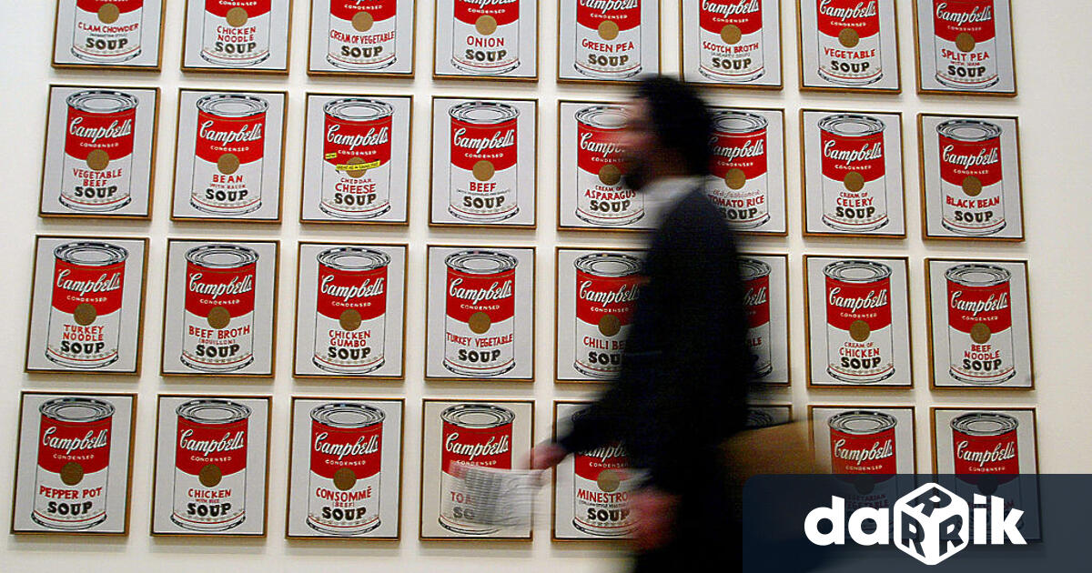 Членове на общественото движение Stop Fossil Fuel Subsidies (Спрете субсидиите