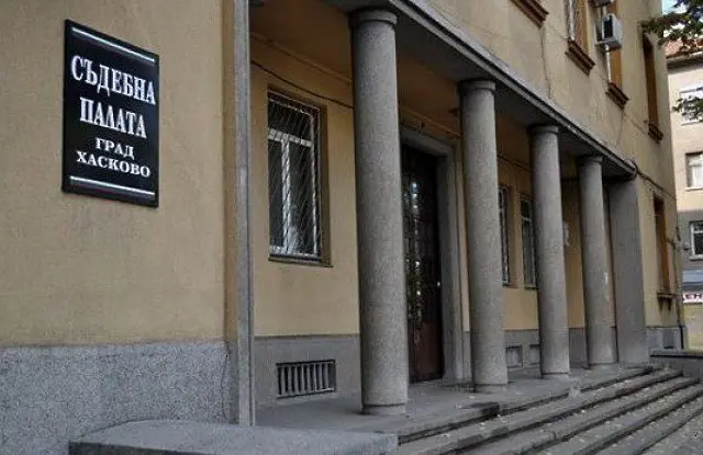 Образователната програма „Съдебна власт“ отново в Хасково