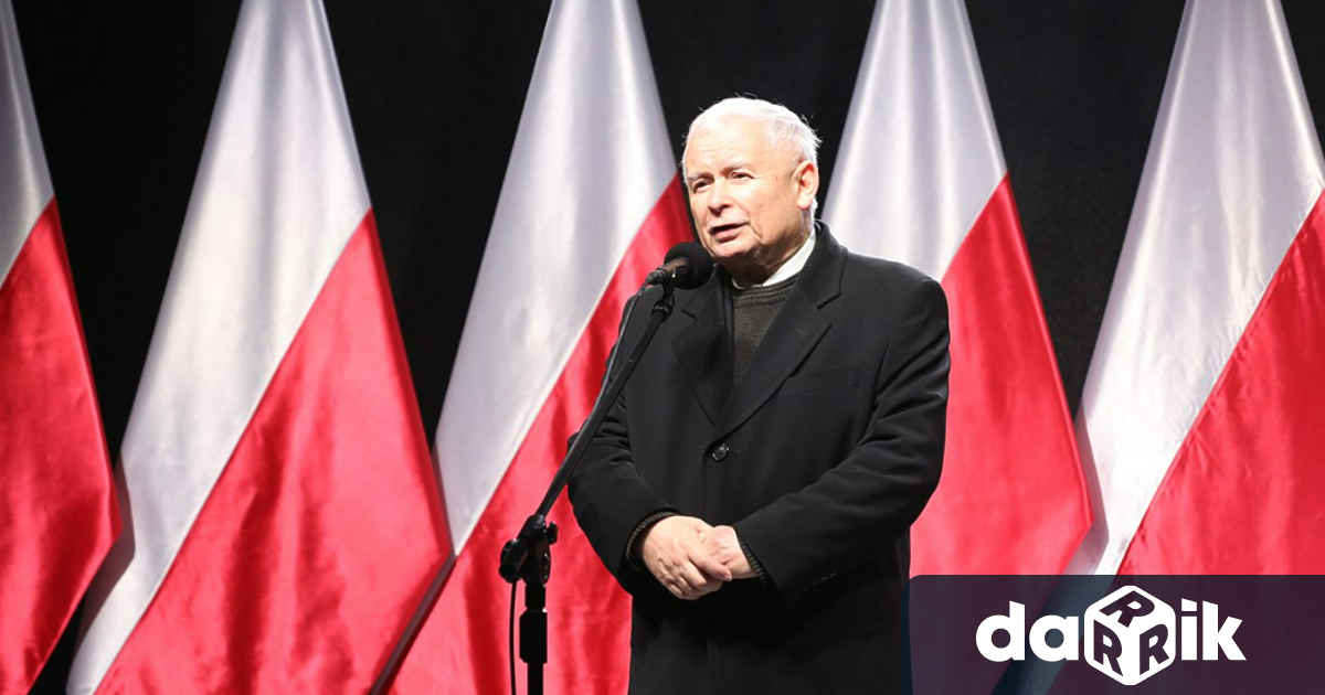 Лидерът на управляващата консервативна националистическа партия в Полша Ярослав Качински