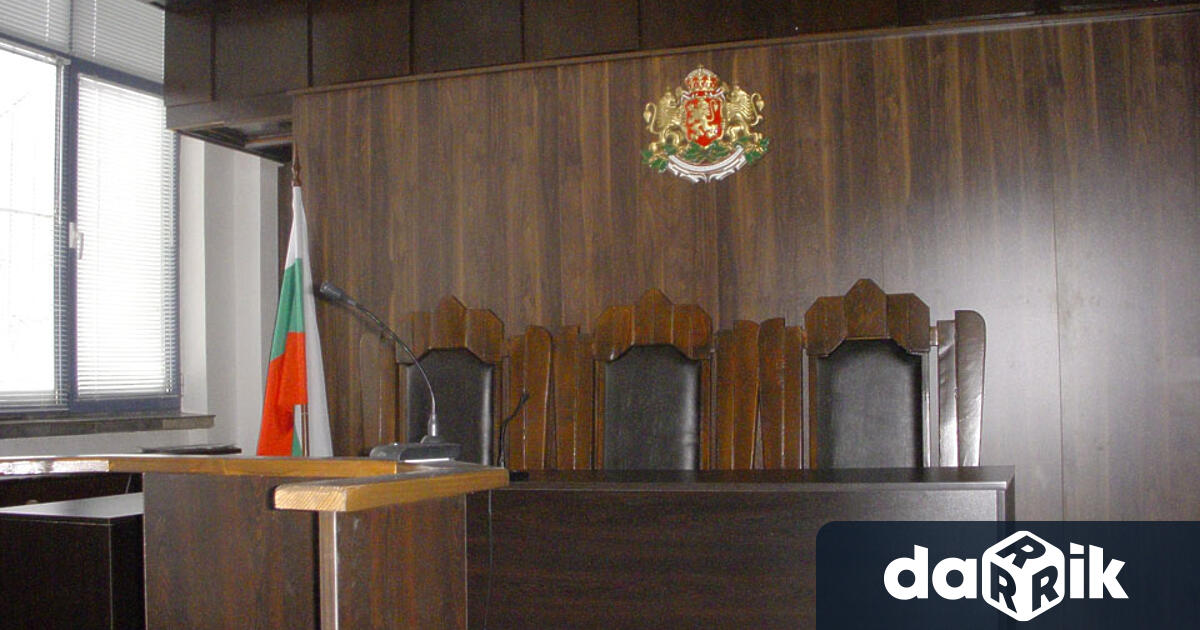 Наказание лишаване от свобода за срок от 4 години, което