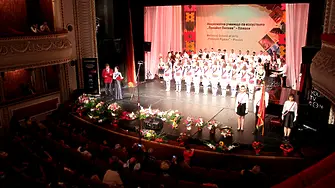 НУИ „Панайот Пипков“ отбелязва патронния си празник с тържествен концерт