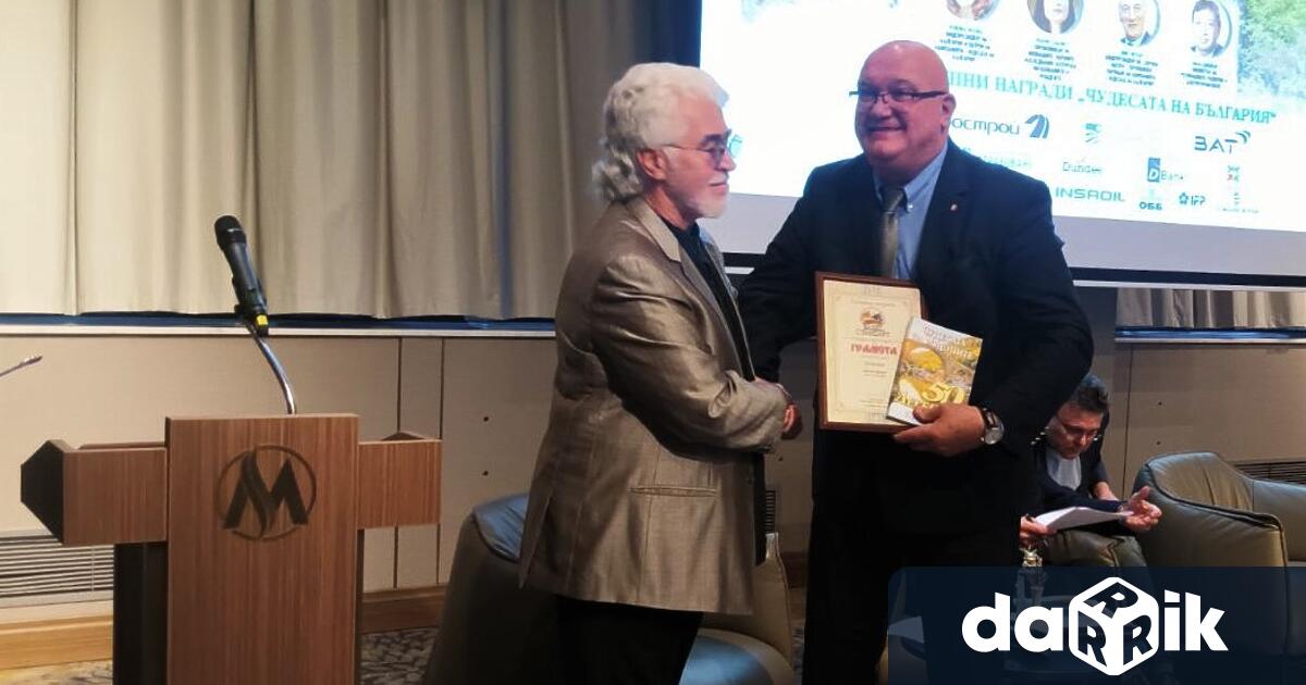 Наградите бяха връчени на кмета на Видин д-р Цветан Ценков