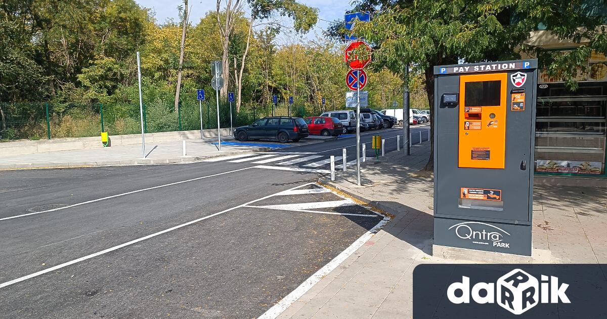 Новохраняем паркинг на УМБАЛ Свети Георги“ започва да функционира от