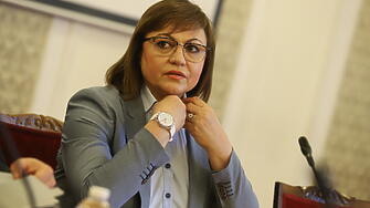Лидерът на БСП Корнелия Нинова заяви пред бТВ че ГЕРБ