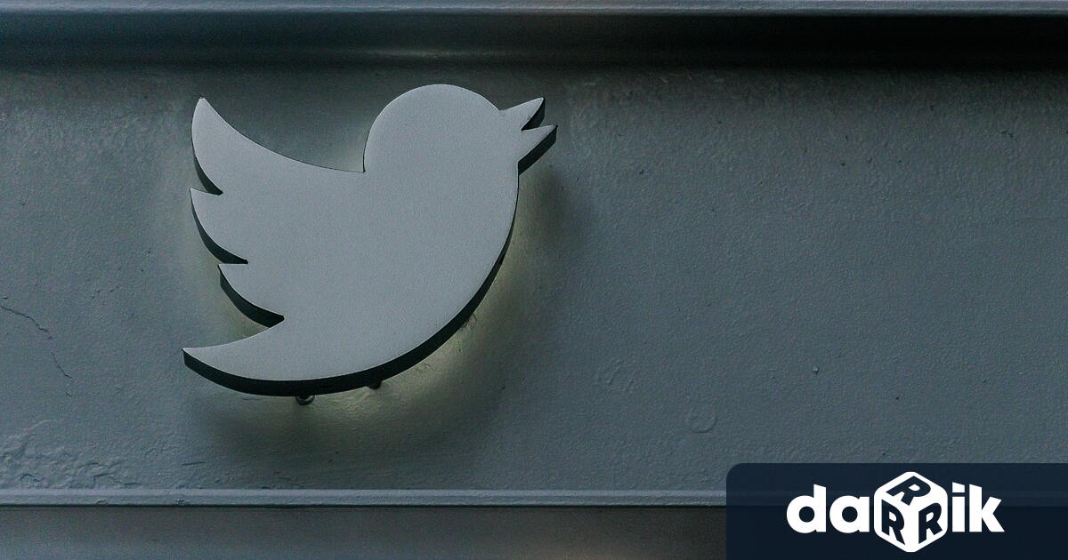 Американски регулатор обяви, че следи събитията в Туитър с “дълбока