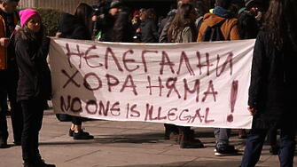 В събота вечерта в София се проведемирно шествие в подкрепа