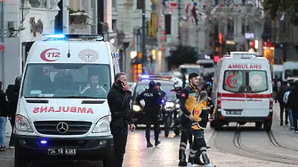Турция обвини ПКК за бомбеното нападение в Истанбул