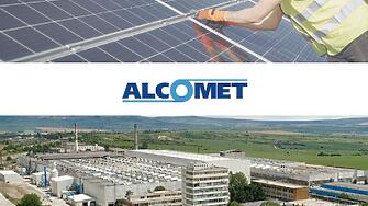 На 11 ноември Алкомет АД уведоми всички акционери и обществеността