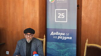 Народният представител от Кюстендилска област Николай Табаков обяви на пресконференция