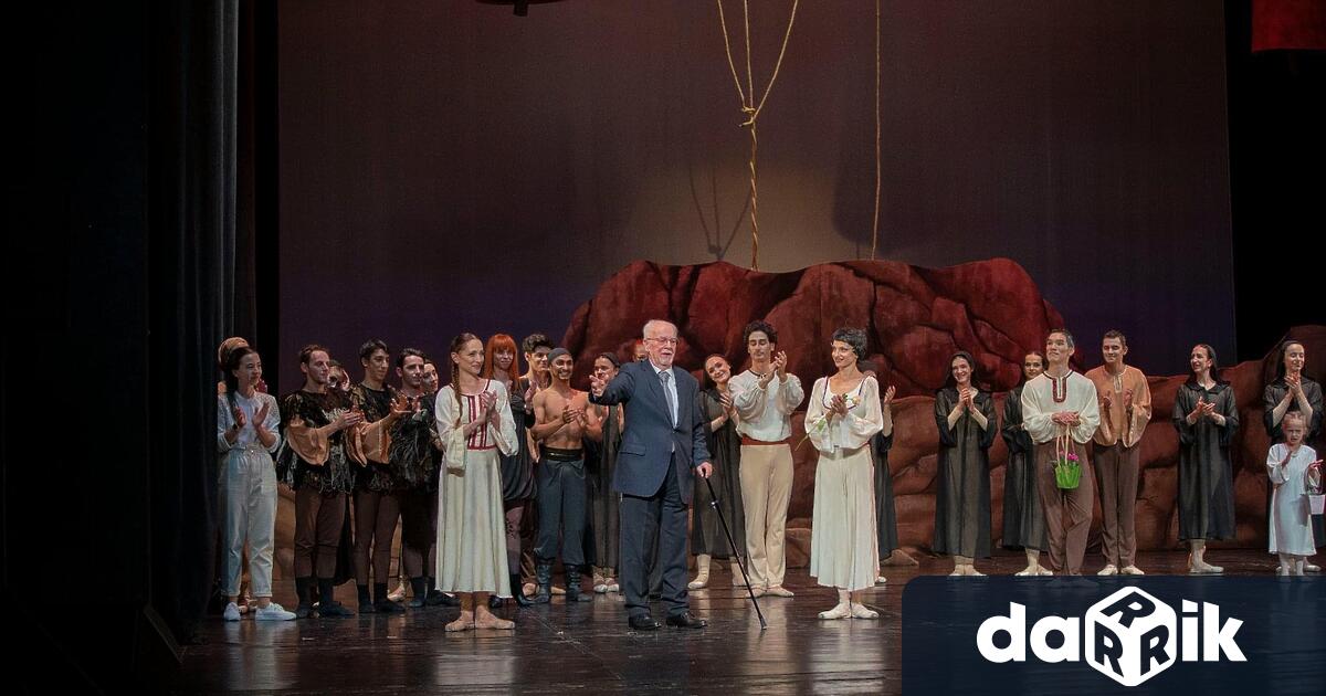 С премиерата на балета Козият рог“ на 23.10. т.г. в