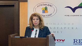 В България липсва един цялостен подход към социалните грижи Законът