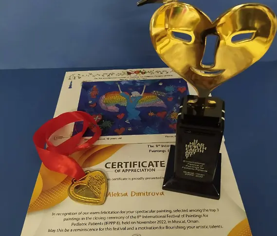 „Златен трофей“ и „Златен медал“ за Алекса Димитрова от школа „Колорит“ в Оман