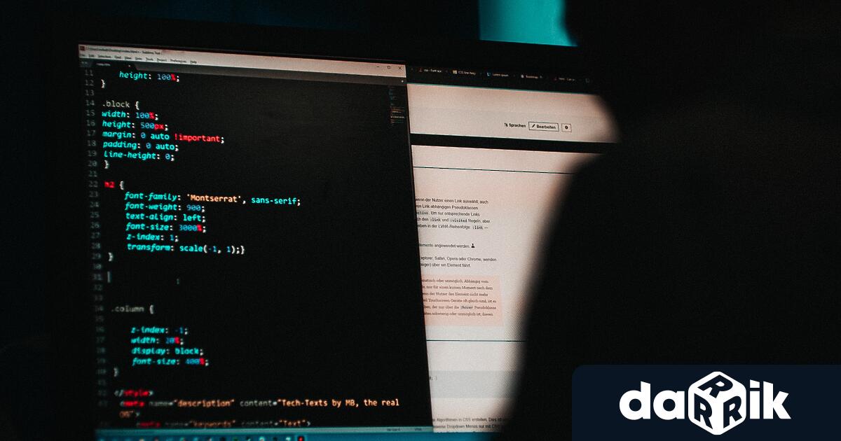 Страницата на Министерския съвет www.government.bg е недостъпна в интернет, предадеБГНЕС.От