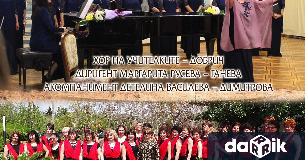 В събота, 19 ноември от 18.00 ч. в Огледална зала