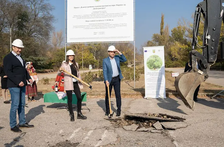 Започва мащабният ремонт на парк „Марица“